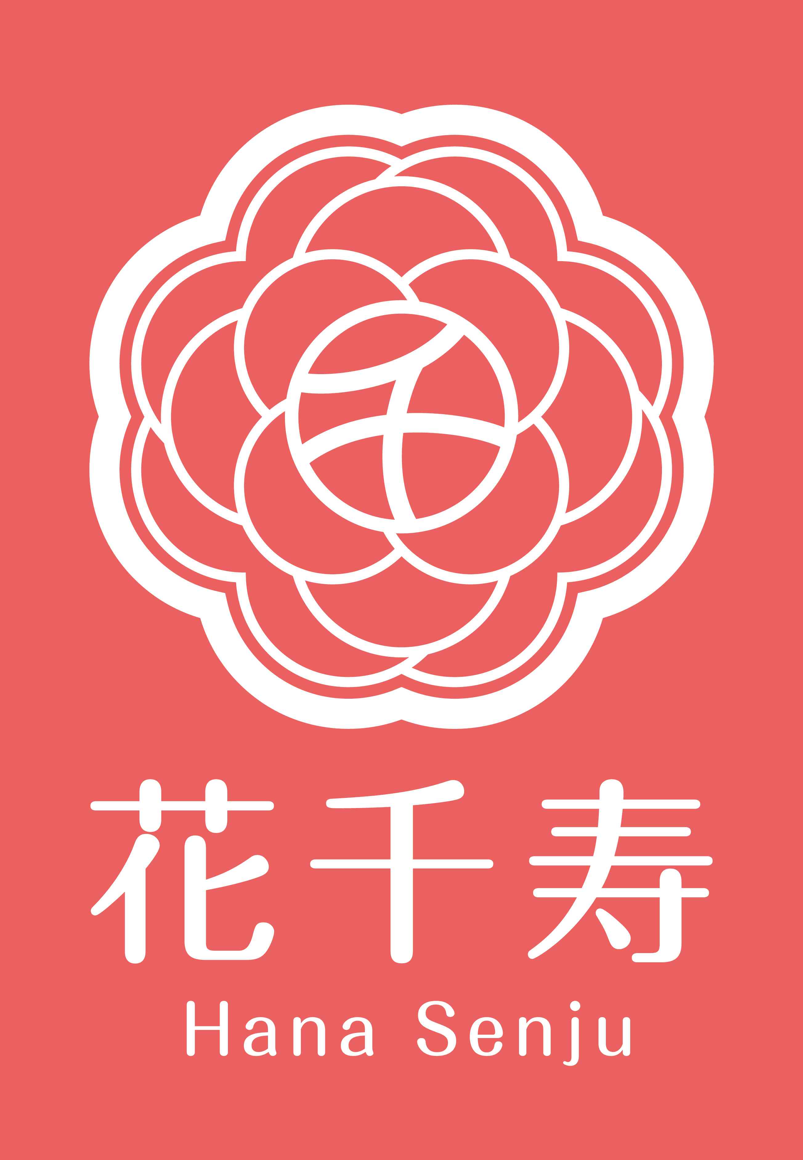 花千壽